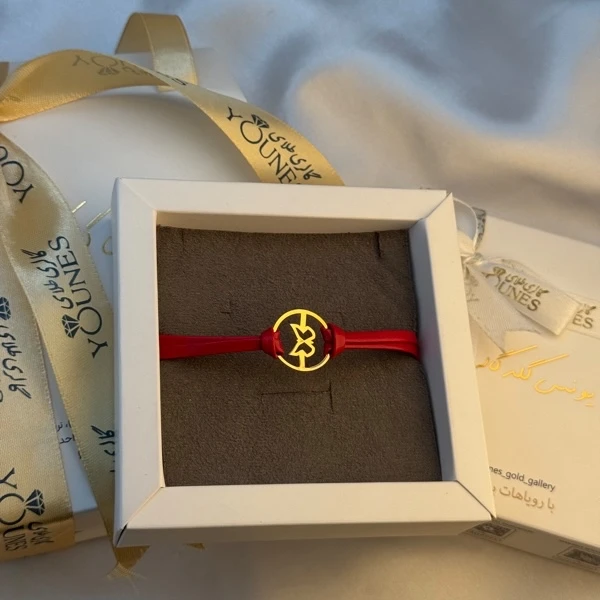 دستبند طلا چرم دولاین پروانه کوچک